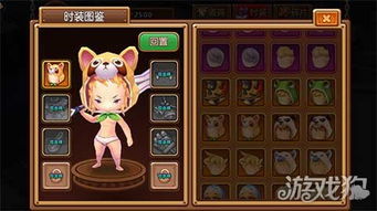 盘点热门角色自定义游戏，解锁个性玩法新境界