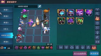 城堡传说攻略：新手进阶必备，大乱斗技巧解析新视野