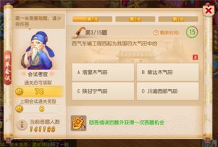 探索热力榜：十大试验性游戏，人气巅峰必玩推荐