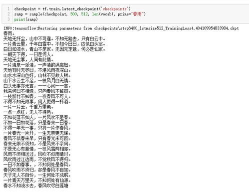 大千世界奥秘粉尘高效获取秘籍大公开