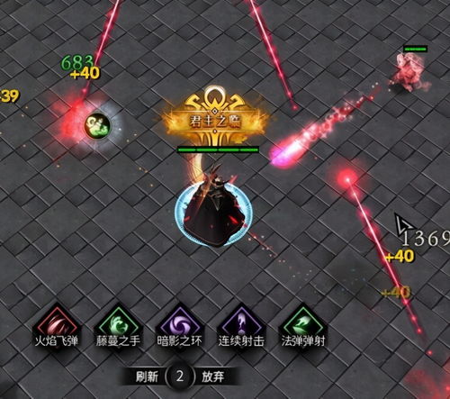 热门节奏游戏盘点：揭秘高人气精选推荐