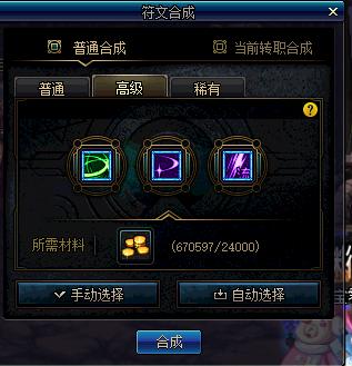 《尘埃异变》深度战斗评测：受苦体验，一触即发！