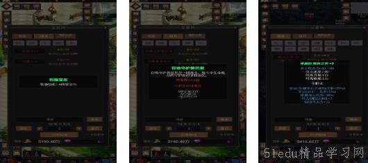 2024热门挑战游戏盘点：深度体验新高度