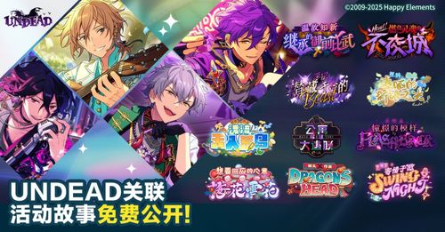 十大精选合作游戏盘点：解锁团队协作新境界