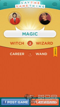 热门文字游戏盘点：揭秘高下载量热门之作