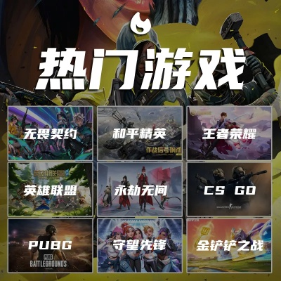 十大耐玩平台游戏盘点：探索无限乐趣的精选推荐