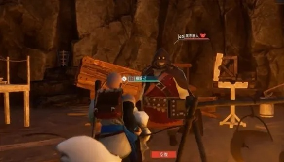 《幻兽帕鲁》商人位置揭秘：新手必看攻略！