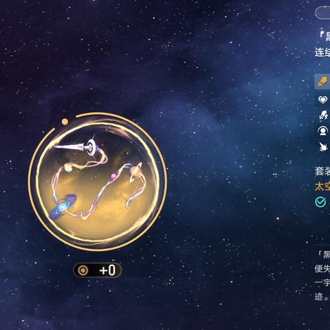 《崩坏星穹铁道》卡芙卡高效培养秘籍，轻松突破！