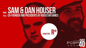 《Rockstar母公司CEO大动作：旗下游戏电影改编权全面出让》

《独家揭秘！Rockstar母公司CEO出售游戏改编权风云》

《震撼！Rockstar母公司CEO宣布：游戏改编权新动向》

《游戏改编权大变动：Rockstar母公司CEO的这一决策引关注》