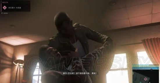 《四海兄弟3》成就攻略：刀光剑影，尽显男儿本色！