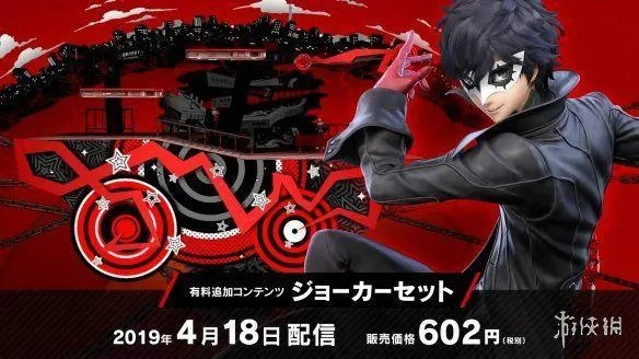 《女神异闻录5》E3揭秘：传统玩法升级，新意无限！