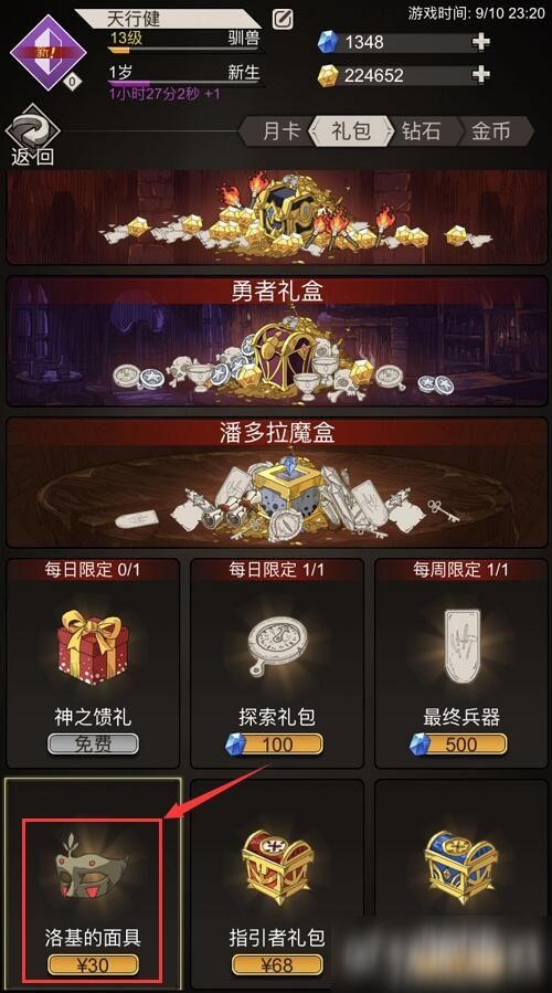 热力榜单揭晓：车辆作战游戏大全热门排行大揭秘