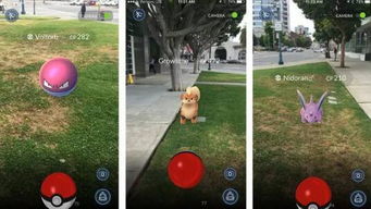 十大耐玩AR游戏盘点：探索沉浸新体验