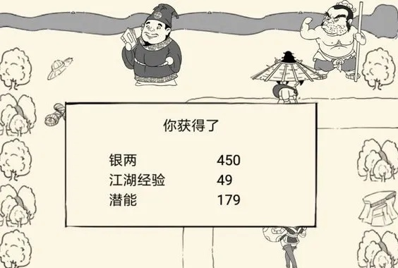 速轮极限攻略：暴走英雄坛高效发育新秘籍