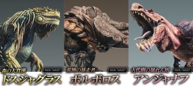 《进化2014：怪兽虐人巅峰之作，玩家翘首以盼》