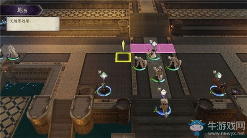 《火焰纹章结合17章超难攻略：揭秘通关秘籍》