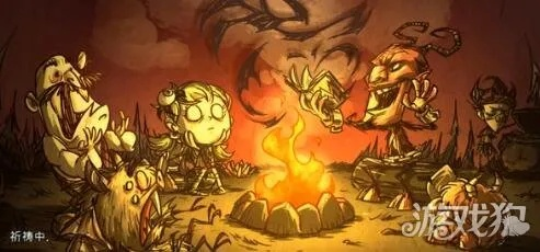 《饥荒女武神秋季开局攻略》洞穴探险玩法揭秘