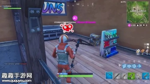 《堡垒之夜》商场点位攻略：高效打法揭秘！