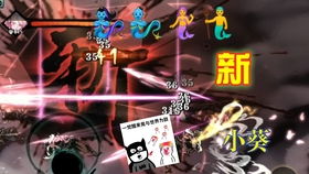 沐小葵流玩法革新揭秘：影之刃3新战术解析