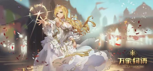 万象物语周年庆典，三店攻略秘籍解锁新价值