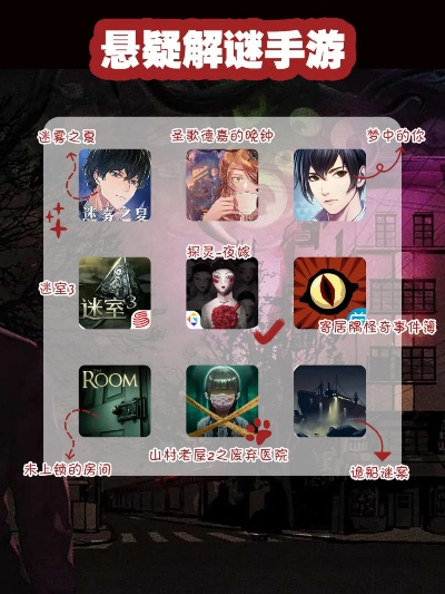 烧脑游戏盘点：揭秘十大必玩烧脑游戏精选推荐