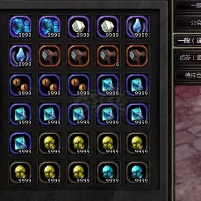 龙之谷次元水晶碎片，2025终极掉落指南还是隐藏彩蛋？