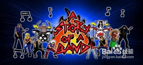 摇滚乐迷必玩！盘点十大摇滚游戏下载精选