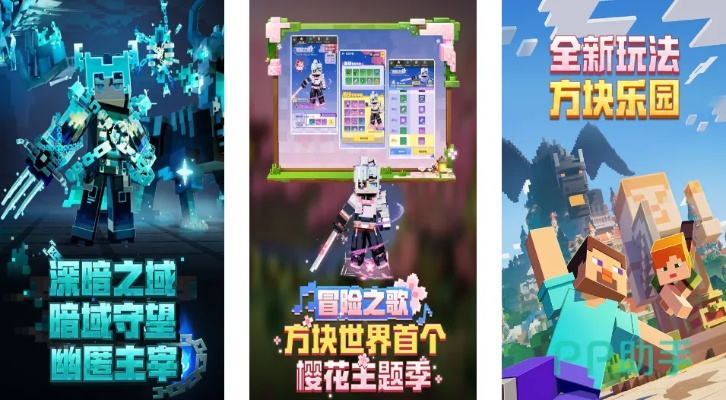 最新盘点：热门像素游戏推荐，畅玩新体验！