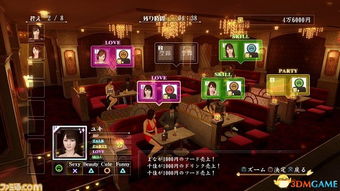 《如龙0》导剪版发售，D加密解除，体验全新沉浸式江湖