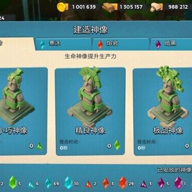 十大精选低配置游戏，畅玩攻略推荐！