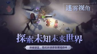 盘点热门上帝视角游戏，解锁全新游戏体验秘籍