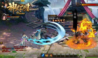 三国游戏盘点：热门三国游戏推荐，趣味排行大揭秘