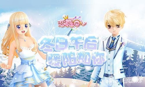 最新女主人翁盘点：游戏界魅力女神排行揭晓