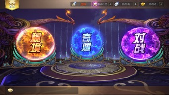 《悟空宝鳞丸获取攻略：独家秘籍解锁》