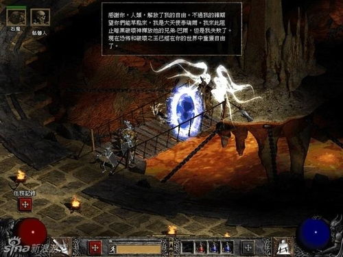 热门带状卷轴动作游戏盘点：揭秘高人气玩法推荐