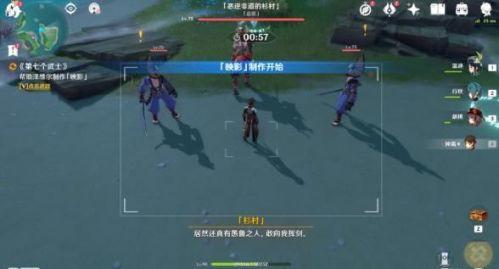 《原神》勇士任务攻略：轻松完成每一面挑战技巧分享