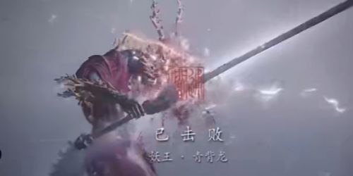 《黑神话悟空》黄眉流攻略：高效打法揭秘！