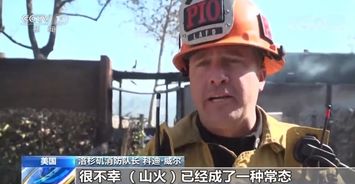 《三角洲手枪奇遇：老板局血赚300万！》