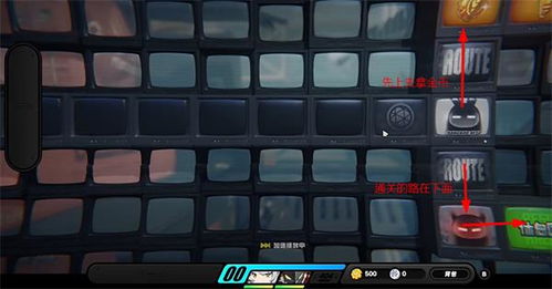 《绝区零》兔与绳攻略：高效通关秘籍大揭秘