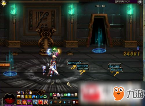 勇者试炼攻略：深度解析合成宠物宝物秘籍