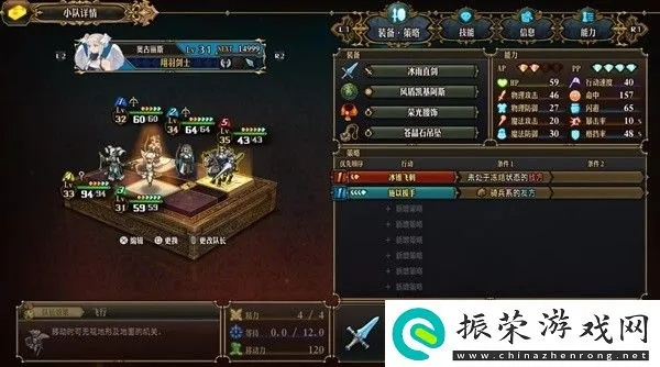 《圣兽之王》异常流即死队搭配秘籍，轻松制胜攻略！