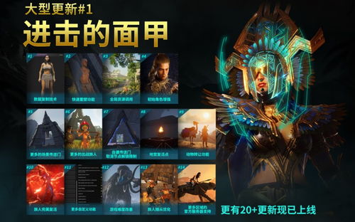 2024神话游戏盘点：最佳体验排行，揭秘热门新宠