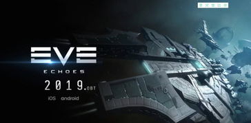 太空飞船游戏盘点：揭秘十大热门互动排行