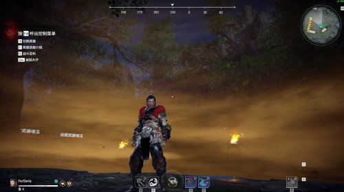 《永劫无间》沈妙天雷神之路攻略：魂玉搭配秘籍！