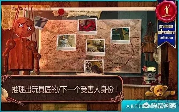 热门推理调查游戏精选：盘点人气巅峰之作