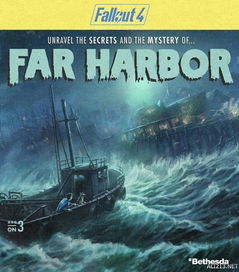 《辐射4》DLC攻略：死亡爪圈地，废土岛霸主养成记