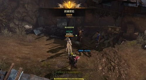 《命运方舟》墨灵技能揭秘：独家实机演示亮点抢先看