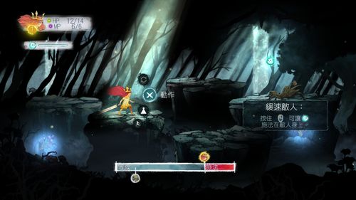 《光之子》18首原声音乐全集免费试听！沉浸式游戏音乐盛宴