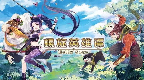 十大精选唯美格斗佳作，探索必玩游戏新境界