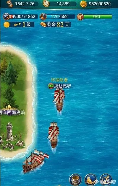 航海日记2火炮改良图掉落攻略：揭秘隐藏位置